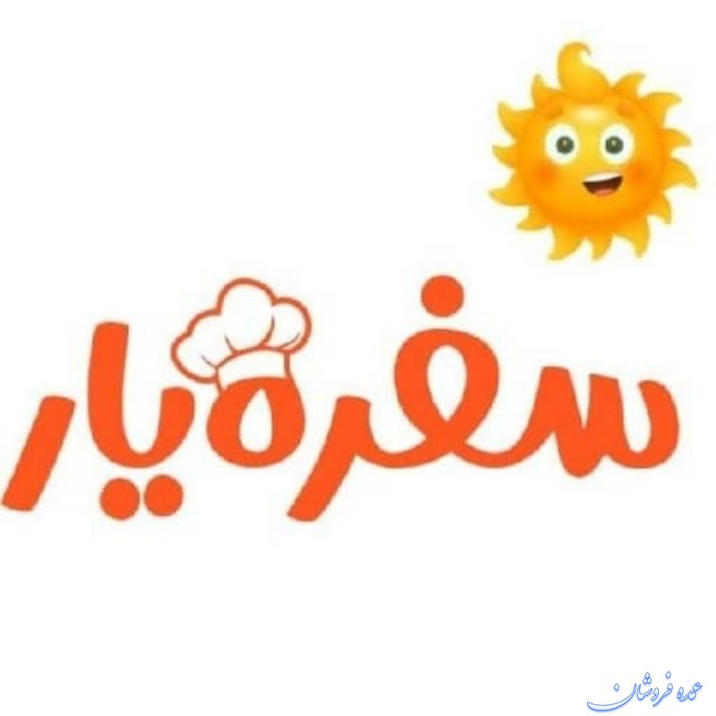 فروش عمده چای هندی کله مورچه ساده برند سفره یار