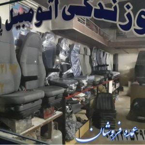 صندلی بادی کامیون راهسازی و معدنی