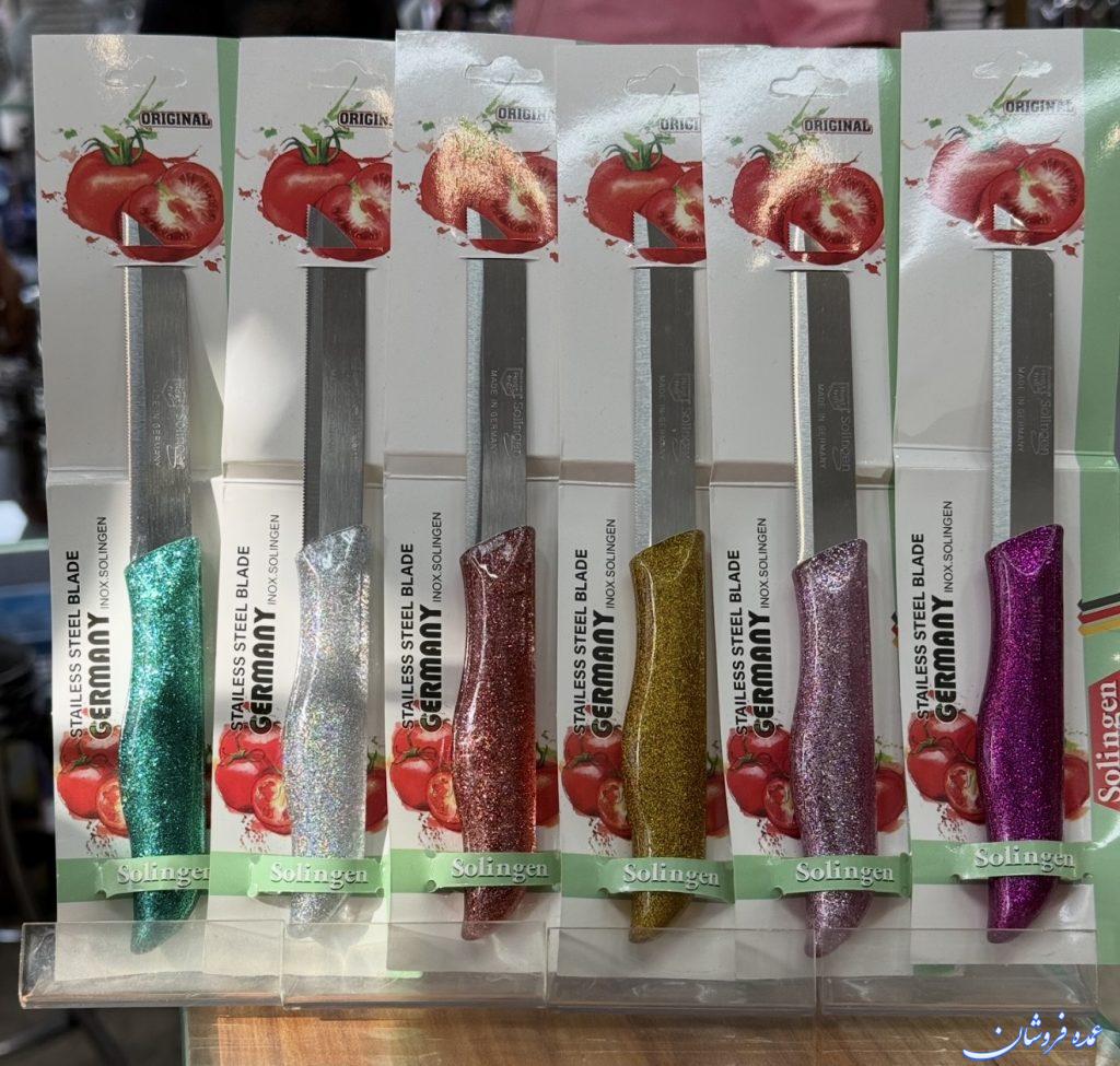 کارد اره ای آلمانی