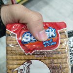 فروش بیسکویت های ستاک به قیمت کارخانه