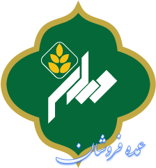 خرید مستقیم از کارخانه صنایع غذایی مهران – کیفیت تضمینی