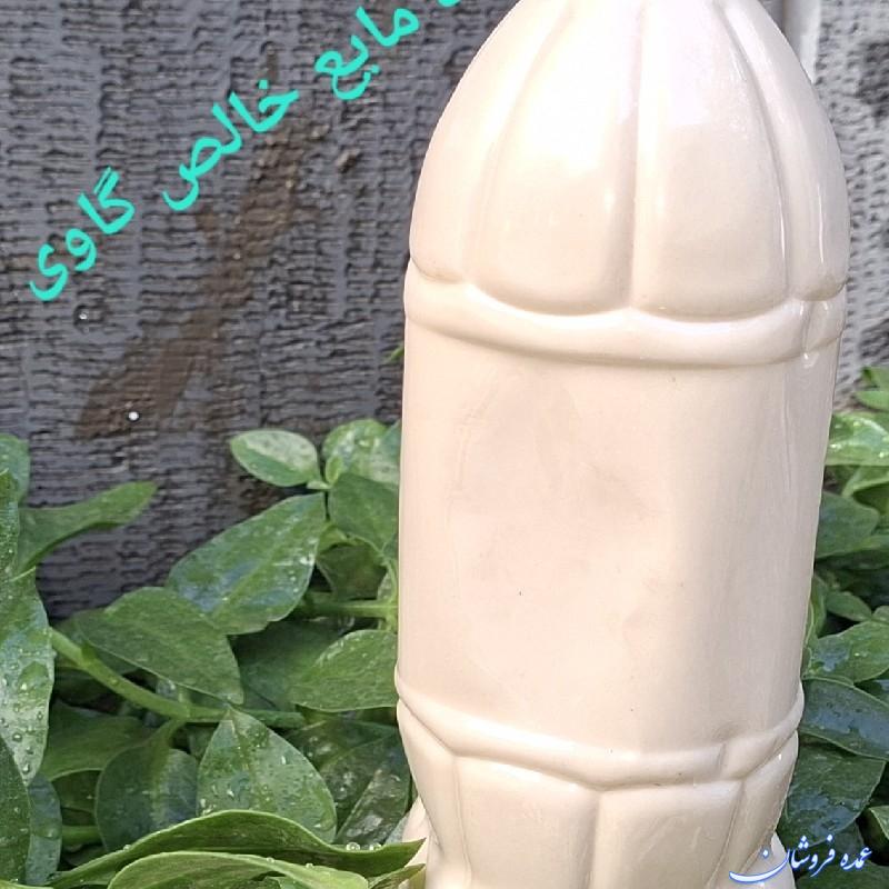 کشک مایع خالص گاوی