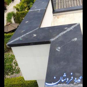 اجرای فلاشینگ،فلاشینگ ساختمان ،قیمت فلاشینگ