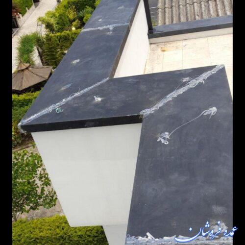 اجرای فلاشینگ،فلاشینگ ساختمان ،قیمت فلاشینگ