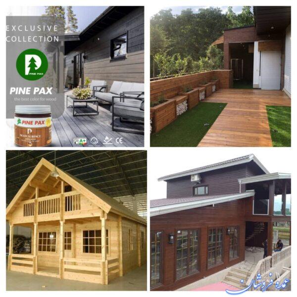 فروش چوب و رنگ ترموود