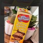 فروش بیسکویت های ستاک به قیمت کارخانه