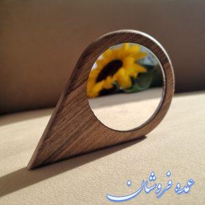 آینه دستی
