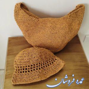 کیف  و کلاه رافیا