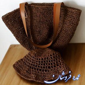 کیف و کلاه رافیا