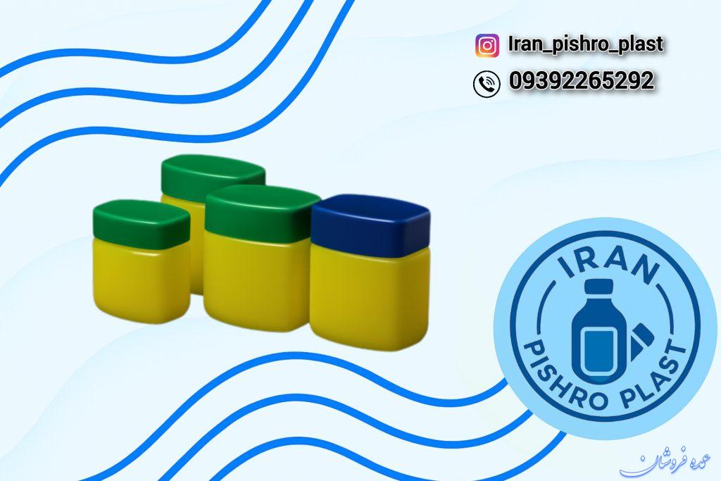 فروش قوطی وازلین به قیمت کارخانه