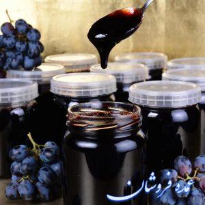 شیره انگور محلی