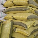 تخمه آفتابگردان ایرانی (محصول خوی)