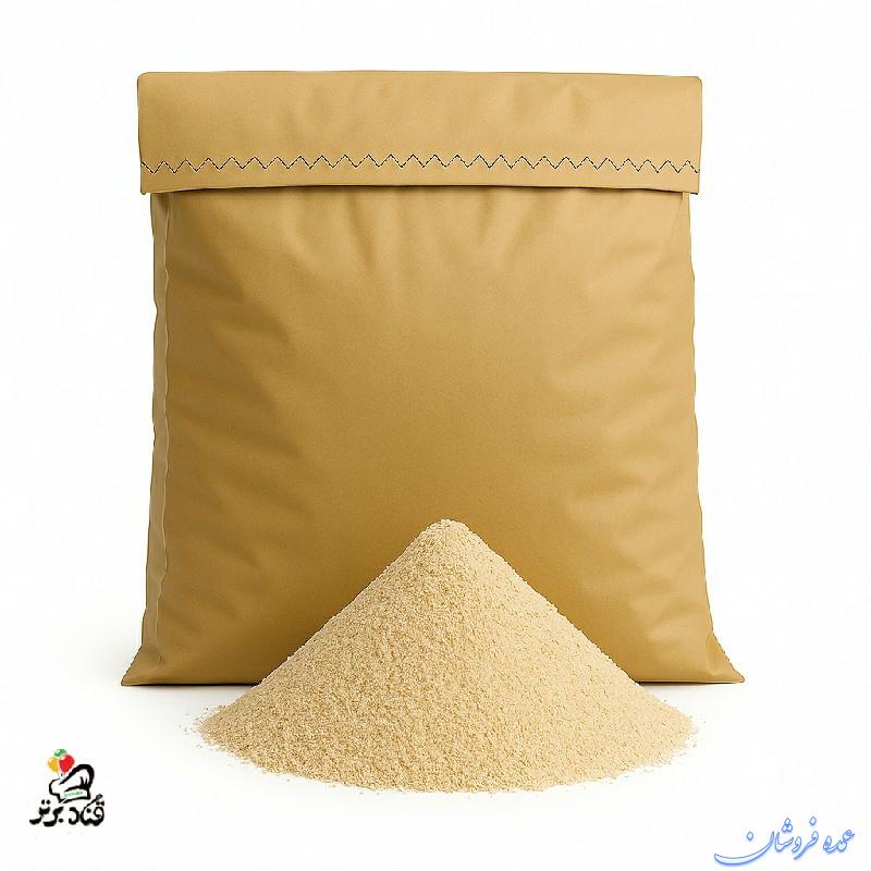 فروش چای کرک