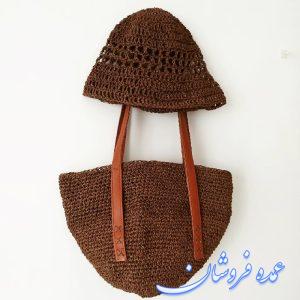 کیف و کلاه رافیا