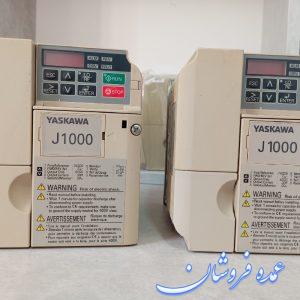 درایو اینورتر