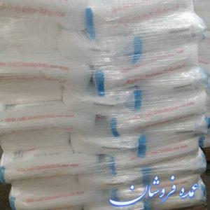 فروش عمده انواع محصولات شیمیایی