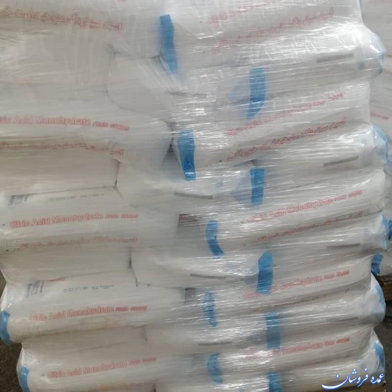 فروش عمده انواع محصولات شیمیایی