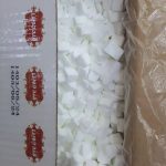 تولید و فروش مستقیم قند سفید از کارخانه