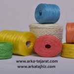 خرید نخ تابیده گلخانه درجه یک با 3 درصد یووی + فروش بی‌واسطه