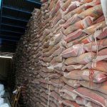 عرضه کننده برنج پاکستانی سوپر کرنل