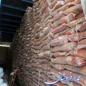 عرضه کننده برنج پاکستانی سوپر کرنل