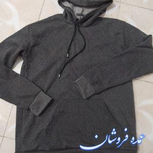 هودی سنگ شور مردانه