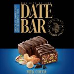 خرما شکلاتی مغزدار