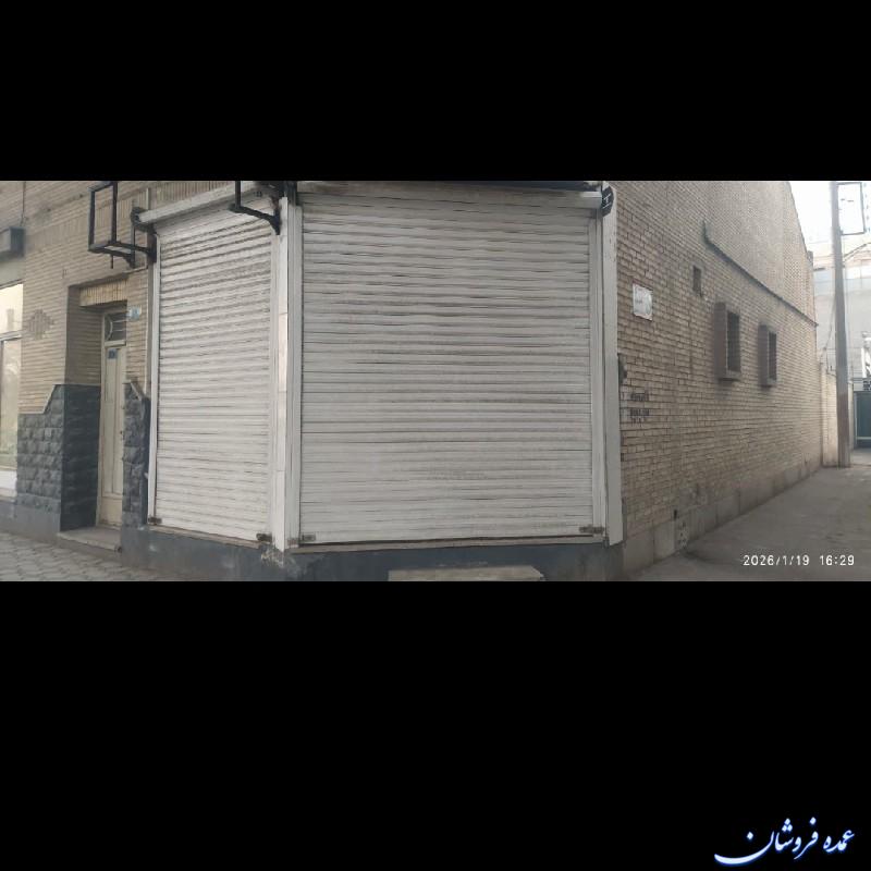 دو تا دره کرکری