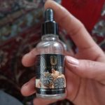 سرم سیر سیاه