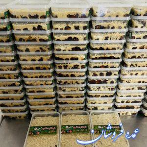 خرما ارده کنجدوترافل