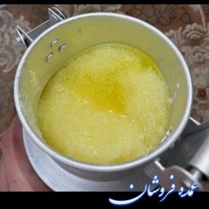 روغن زرد گوسفندی