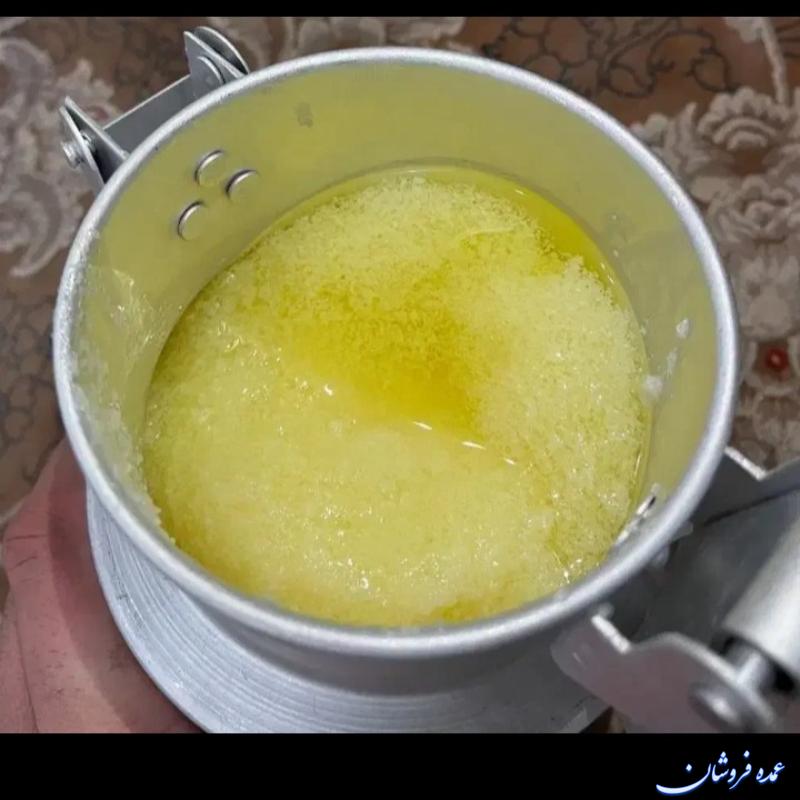 روغن زرد گوسفندی