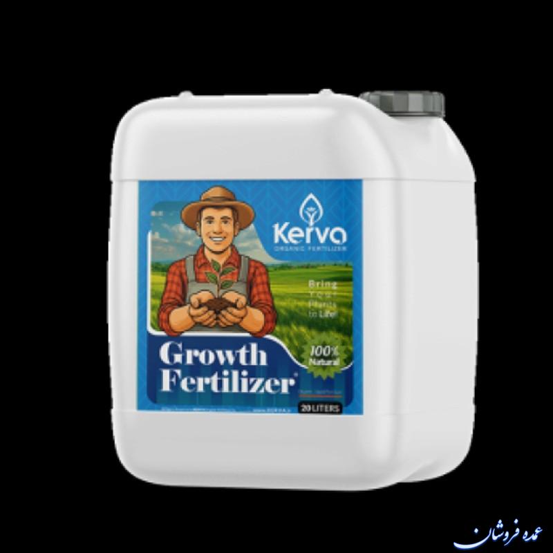 کود مایع محرک رشد