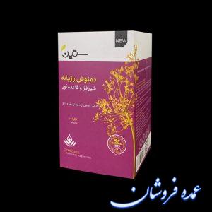 دمنوش رازیانه مخصوص بانوان