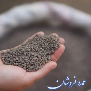 کود سوپر فسفات تریپل گرانول