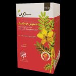 دمنوش خارخاسک