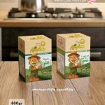 فروش عمده چای هندی کله مورچه معطر برند سفره یار