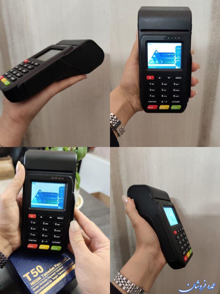 🔥 خرید مستقیم از کارخانه | زیر قیمت بازار