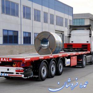 ساخت و فروش انواع کفی تریلی دو محور سه محور رولکش_تجاری، کمرشکن،کمپرس،تیغه،بونکر