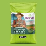 کود ارگانیک