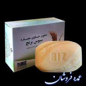 صابون های تخصصی سبوس برنج