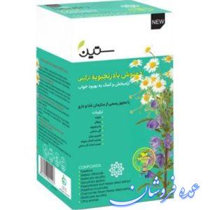 دمنوش بادرنجبویه ترکیبی مخصوص خواب