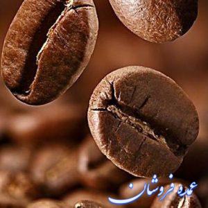 قهوه فوری سوپریم