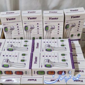 تب سنج غیر تماسی ایک و یونکر و‌کیگان