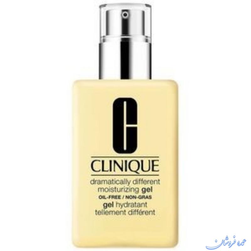 آبرسان کلنیک