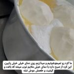 پخشکننده عمده کره و روغن حیوانی