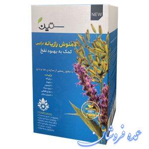 دمنوش ترکیبی ضد نفخ