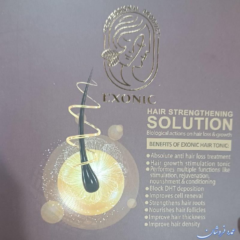 تونیک تقویت ریشه و ساقه مو اگزونیک