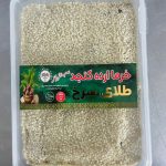 خرما ارده کنجدوترافل