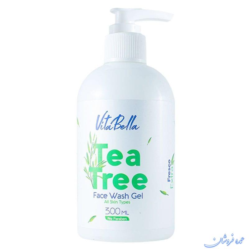 ژل شستشوی صورت و دست ویتابلا